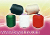 Nylon Dyed Filament Yarn from BEYARNS CO., LTD., TAICHUNG, TAIWAN